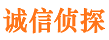 裕民外遇调查取证